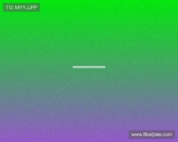 安信娱乐注册：开启您的财富之旅，尽享优质服务